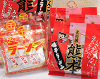 とんこつラーメンとチキンラーメン 12食分 とんこつラーメンとチキンラーメン 12食分