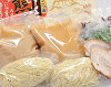 本格味千ラーメンお試しセット 本格味千ラーメンお試しセット