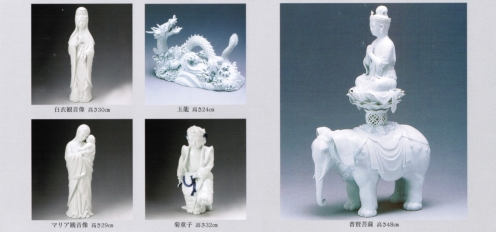 樋渡 陶六 作陶展