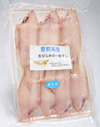 舌びらめの一夜干し 150g 舌びらめの一夜干し 150g
