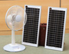 スモール発電システム スモール発電システム
